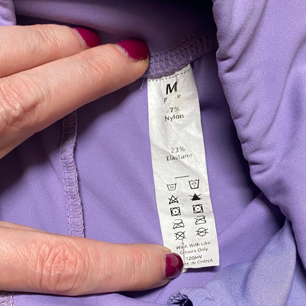HALARA Lavender Jogger Pants - Picture 2 of 2